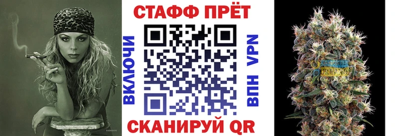 Купить Кокаин Меф мяу мяу СК Гашиш Котельники