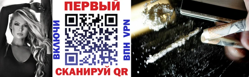 Купить Котельники Amphetamine Розовый
