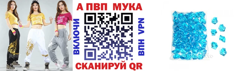 А ПВП СК КРИС Купить где Котельники