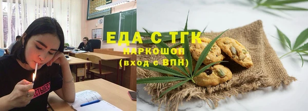 jwh Костерёво