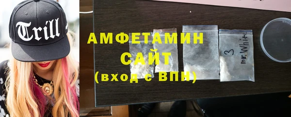 меф VHQ Корсаков