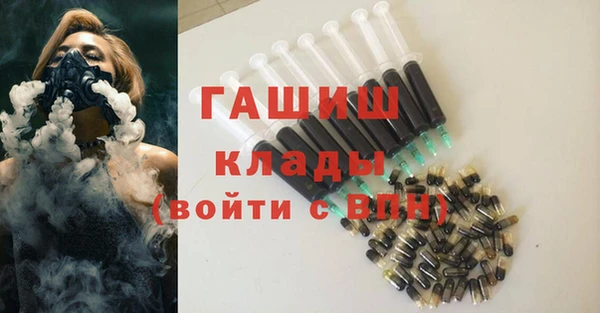 jwh Костерёво