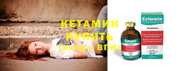 jwh Костерёво