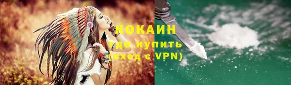 МДПВ Коряжма