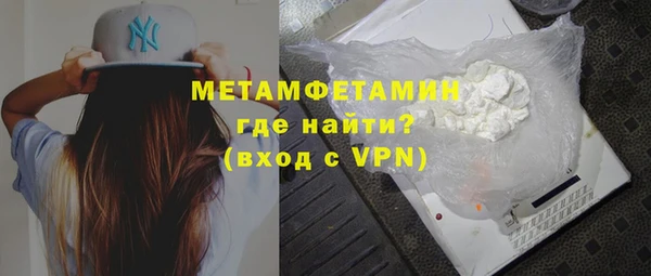 МДПВ Коряжма