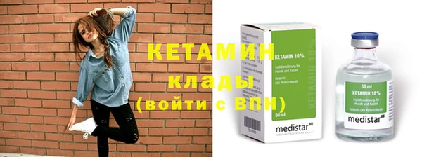 МДПВ Коряжма