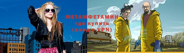jwh Костерёво