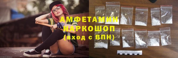 jwh Костерёво