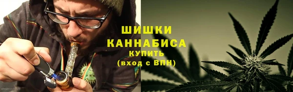меф VHQ Корсаков