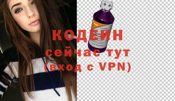 МДПВ Коряжма