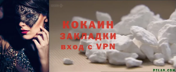 МДПВ Коряжма
