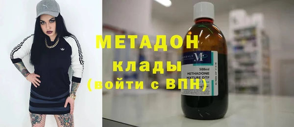меф VHQ Корсаков
