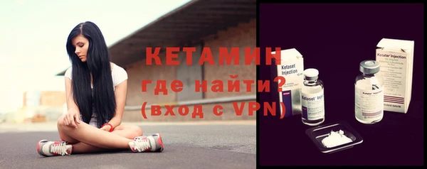 ГАЛЛЮЦИНОГЕННЫЕ ГРИБЫ Куйбышев