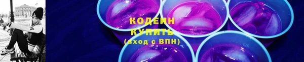 spice Кукмор