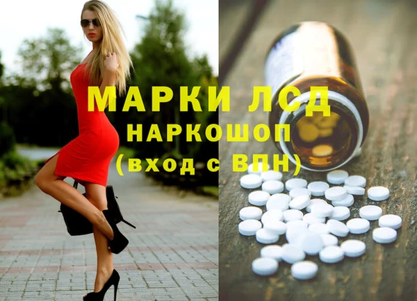 меф VHQ Корсаков