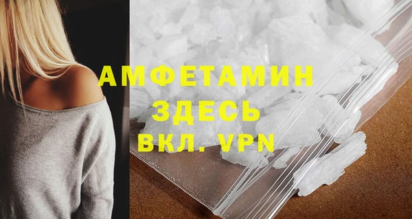 jwh Костерёво