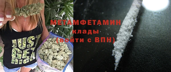 скорость Чегем