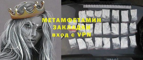 МДПВ Коряжма