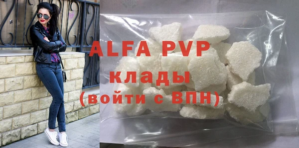МДПВ Коряжма