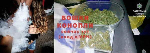 меф VHQ Корсаков