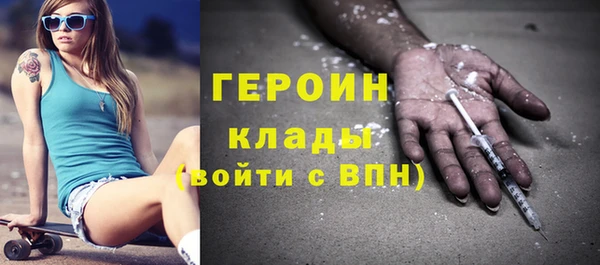меф VHQ Корсаков