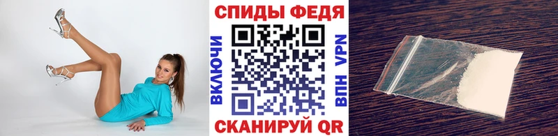 Купить закладки  Котельники  Метамфетамин пудра 