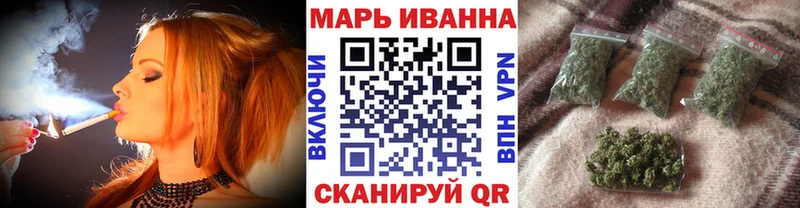 Купить где  Котельники  Шишки марихуана Ganja 